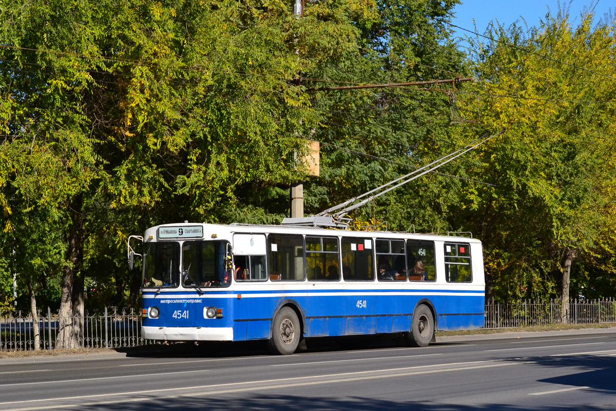 Volgograd, ZiU-682V-012 [V0A] N°. 4541