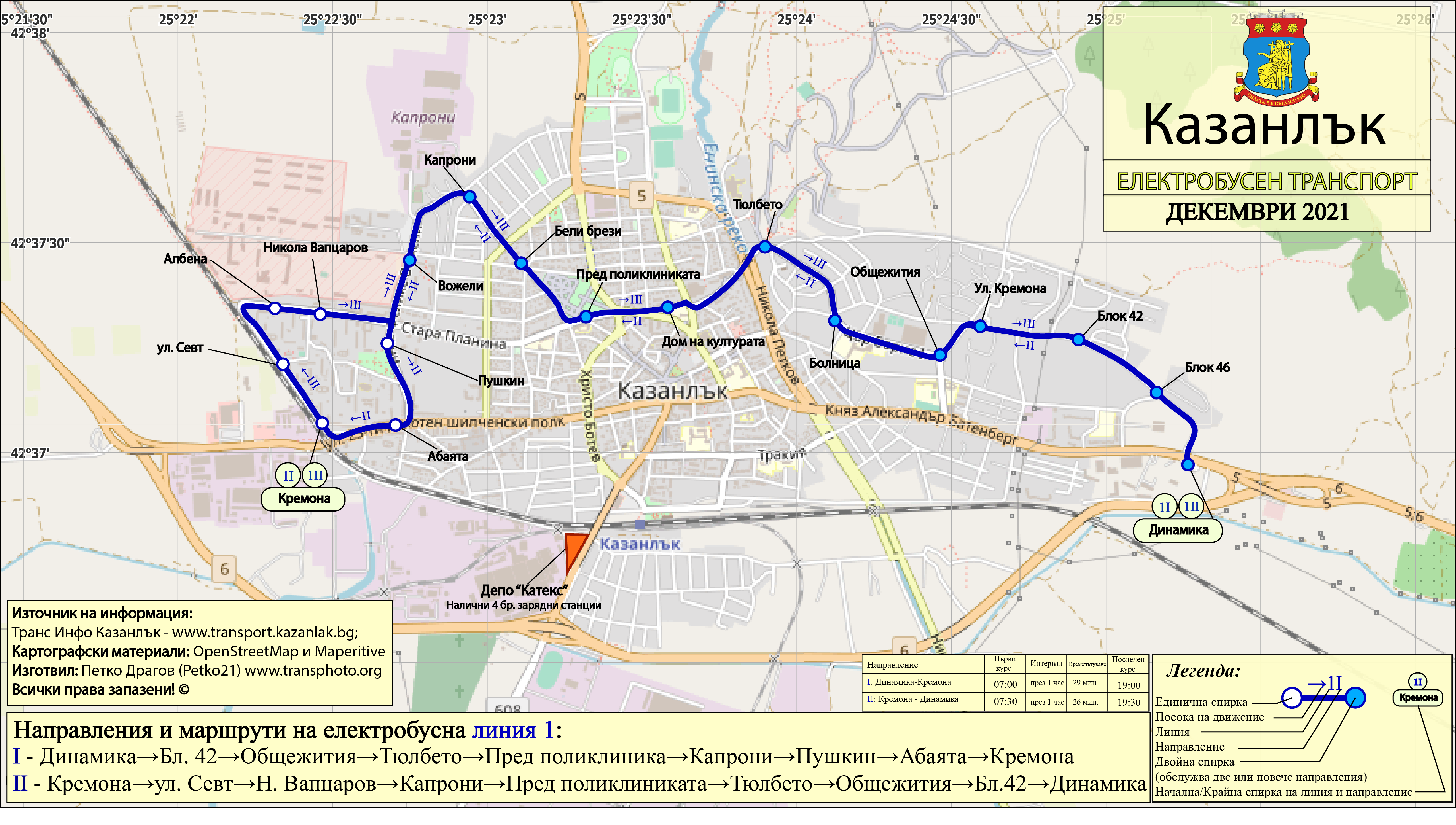 Казанлык — Карти и схеми на електробусни маршрути; Карты, созданные с использованием OpenStreetMap