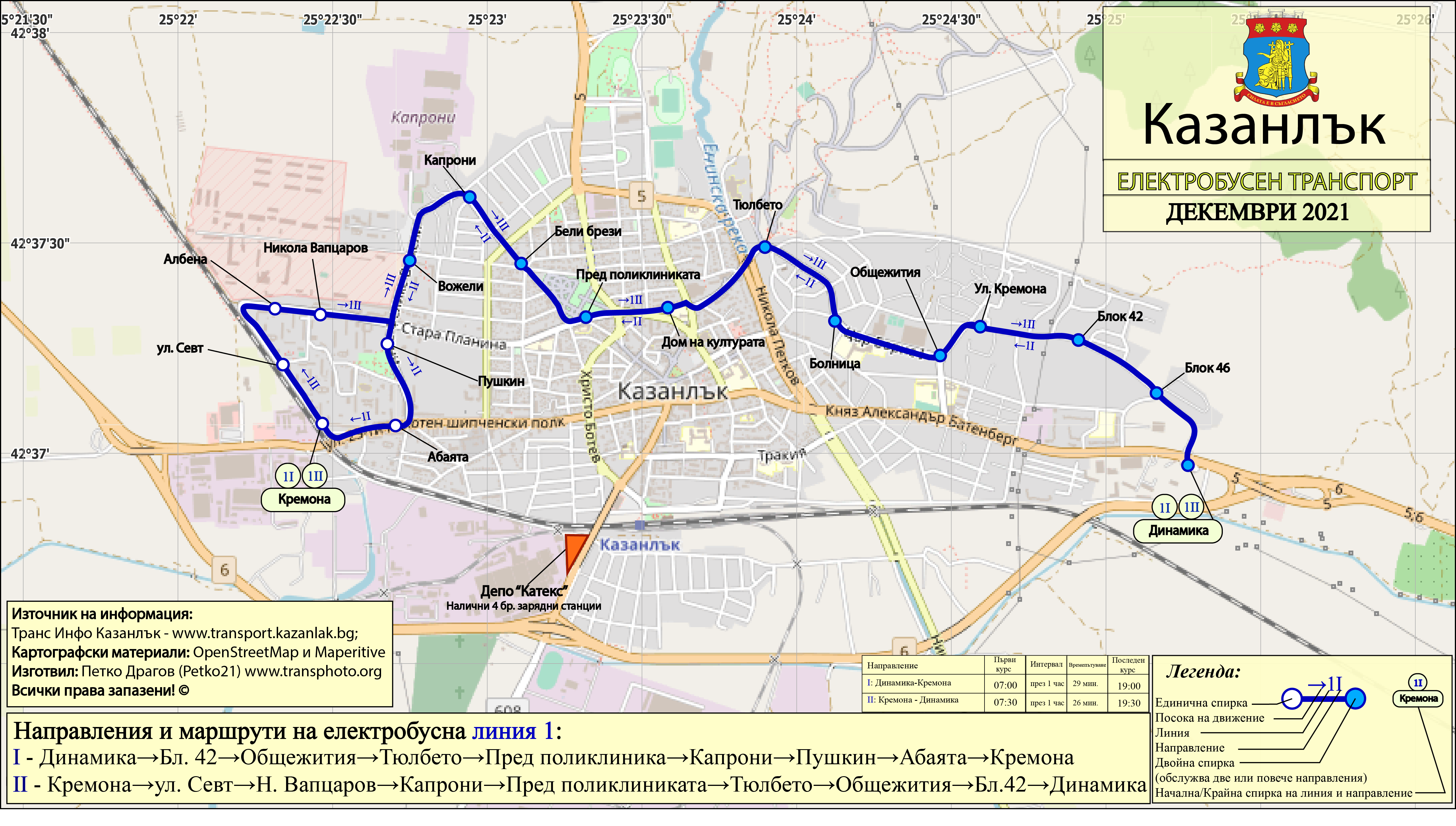 Kazanlak — Map and schemes of electric bus routes; Maps made with OpenStreetMap