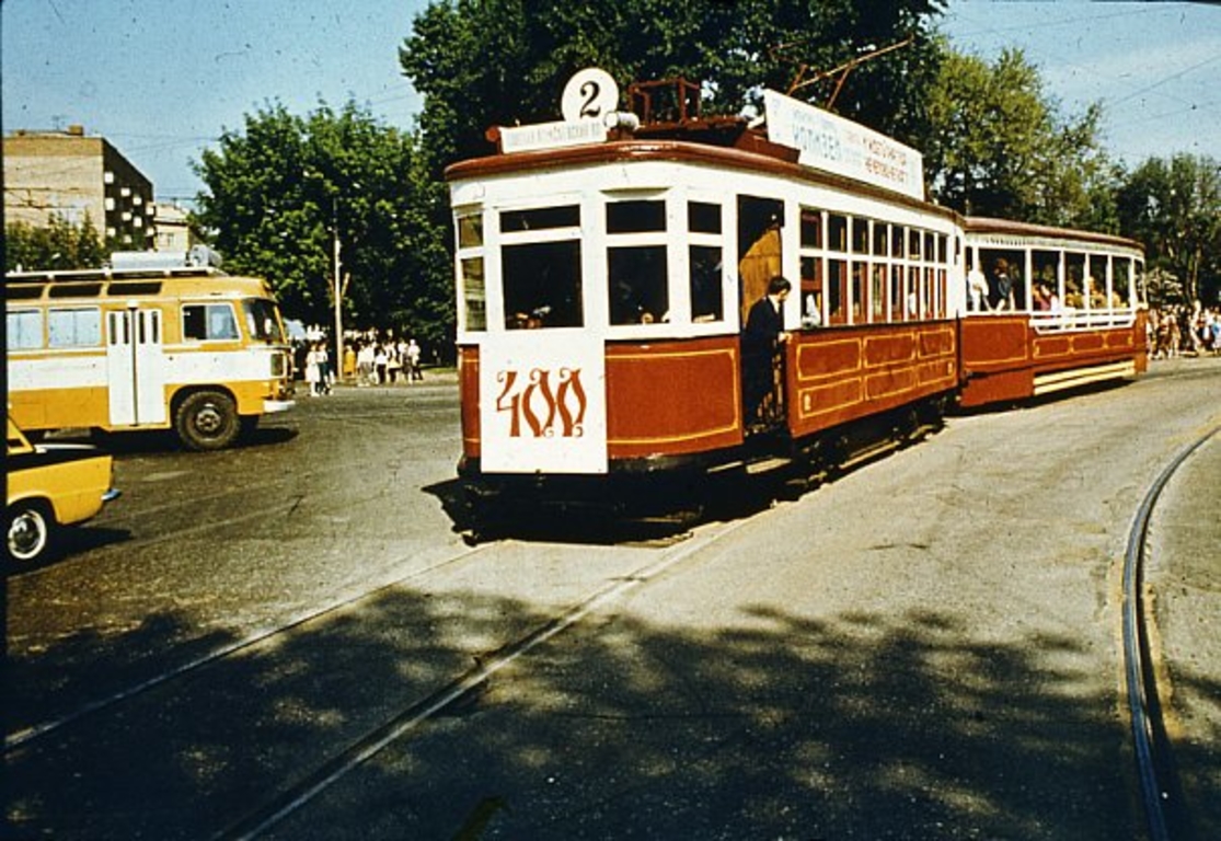 薩馬拉, HK # 12; 薩馬拉 — Historical photos — Tramway and Trolleybus (1942-1991)