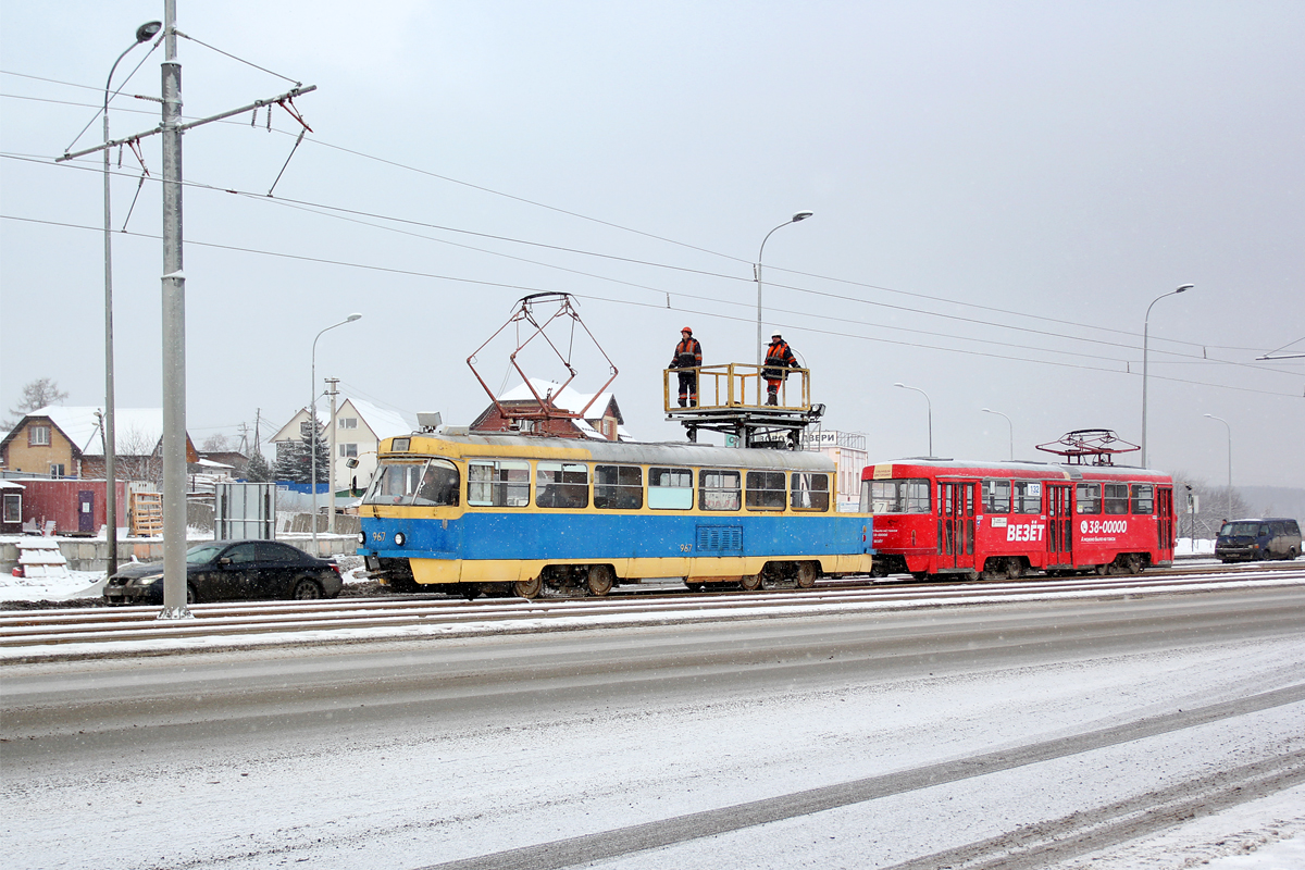 Екатеринбург, Tatra T3SU (двухдверная) № 967; Екатеринбург, Tatra T3SU № 132; Екатеринбург — Строительство междугородной трамвайной линии Екатеринбург — Верхняя Пышма; Верхняя Пышма — Строительство междугородной трамвайной линии Екатеринбург — Верхняя Пышма