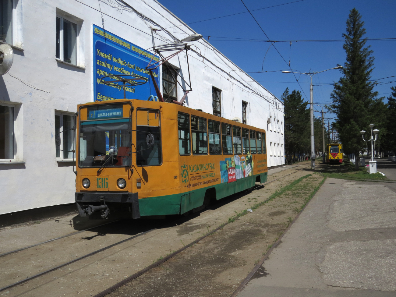 Pavlodar, 71-608K N°. 136; Pavlodar, 71-605 (KTM-5M3) N°. 13; Pavlodar — Tram depot