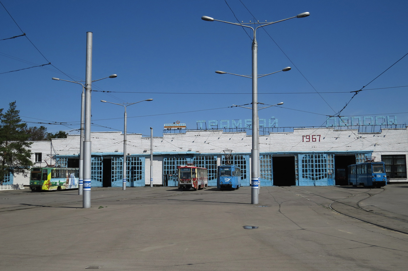 Pavlodar — Tram depot