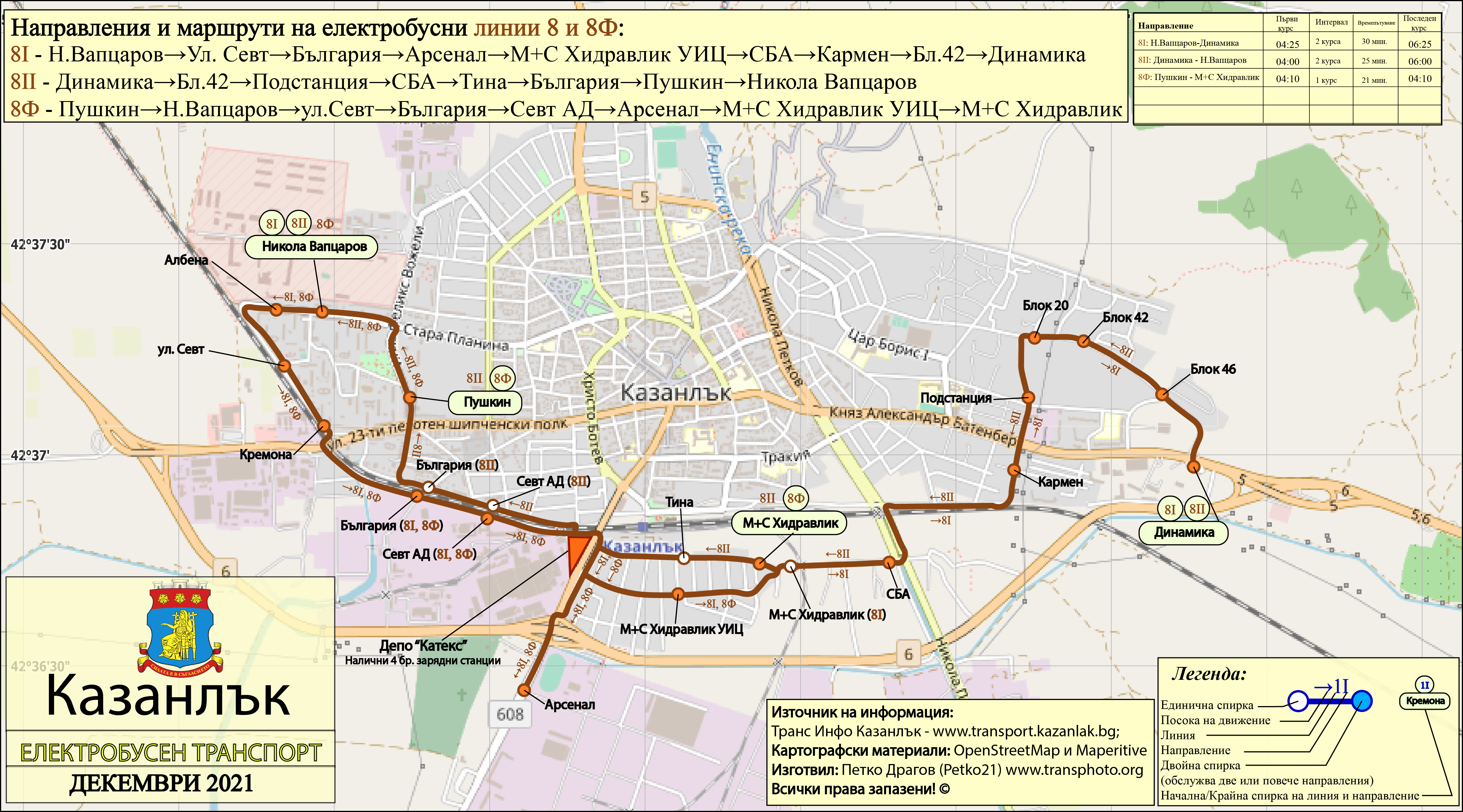 Казанлык — Карти и схеми на електробусни маршрути; Карты, созданные с использованием OpenStreetMap