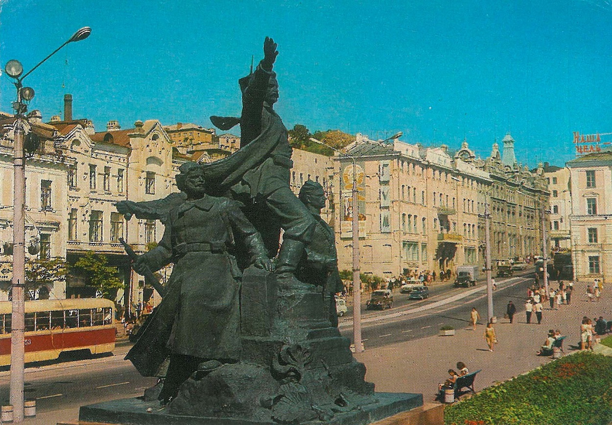 Vladivostok — Historic Photos — Tramway (1971-1990)