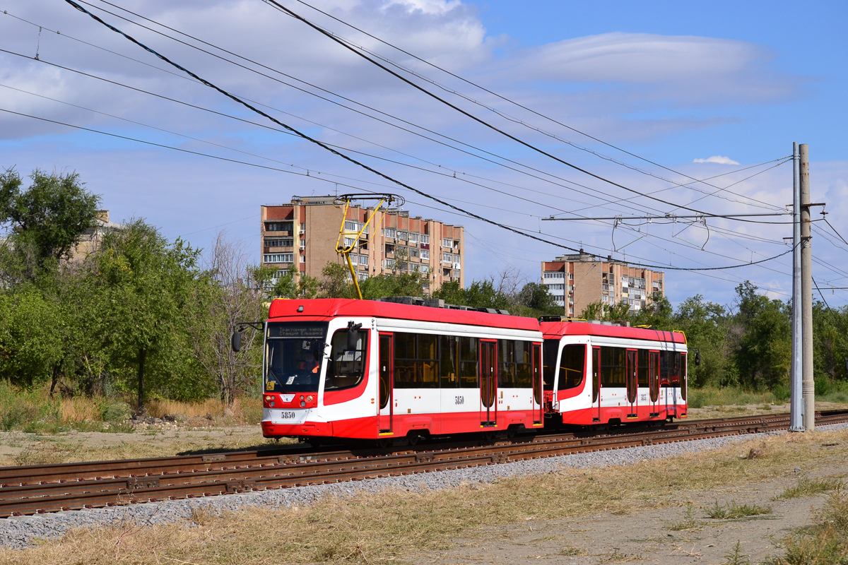 Volgogradas, 71-623-03 nr. 5850