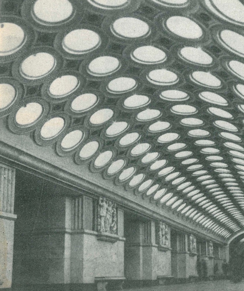 Moszkva — Metro — [3] Arbatsko-Pokrovskaya Line; Moszkva — Metropolitan — historical photos (1933-1991)