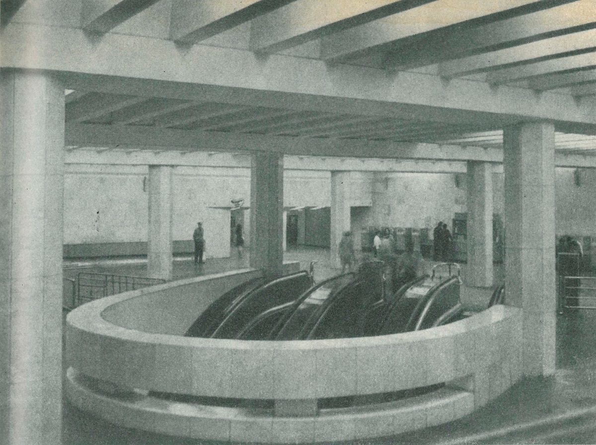 Moscow — Metro — [6] Kaluzhsko-Rizhskaya Line; Moscow — Metropolitan — historical photos (1933-1991)
