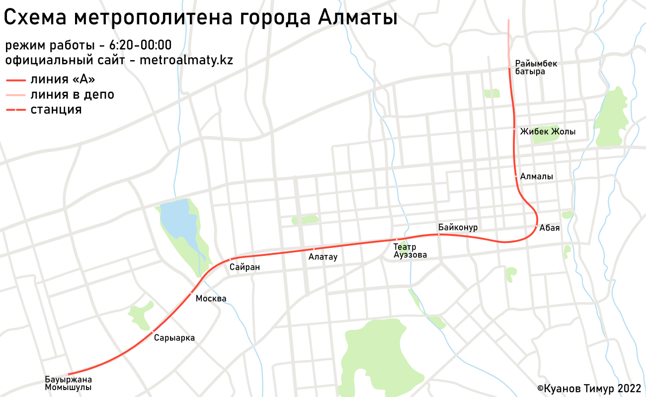 Almaty — Map; Almaty — Maps