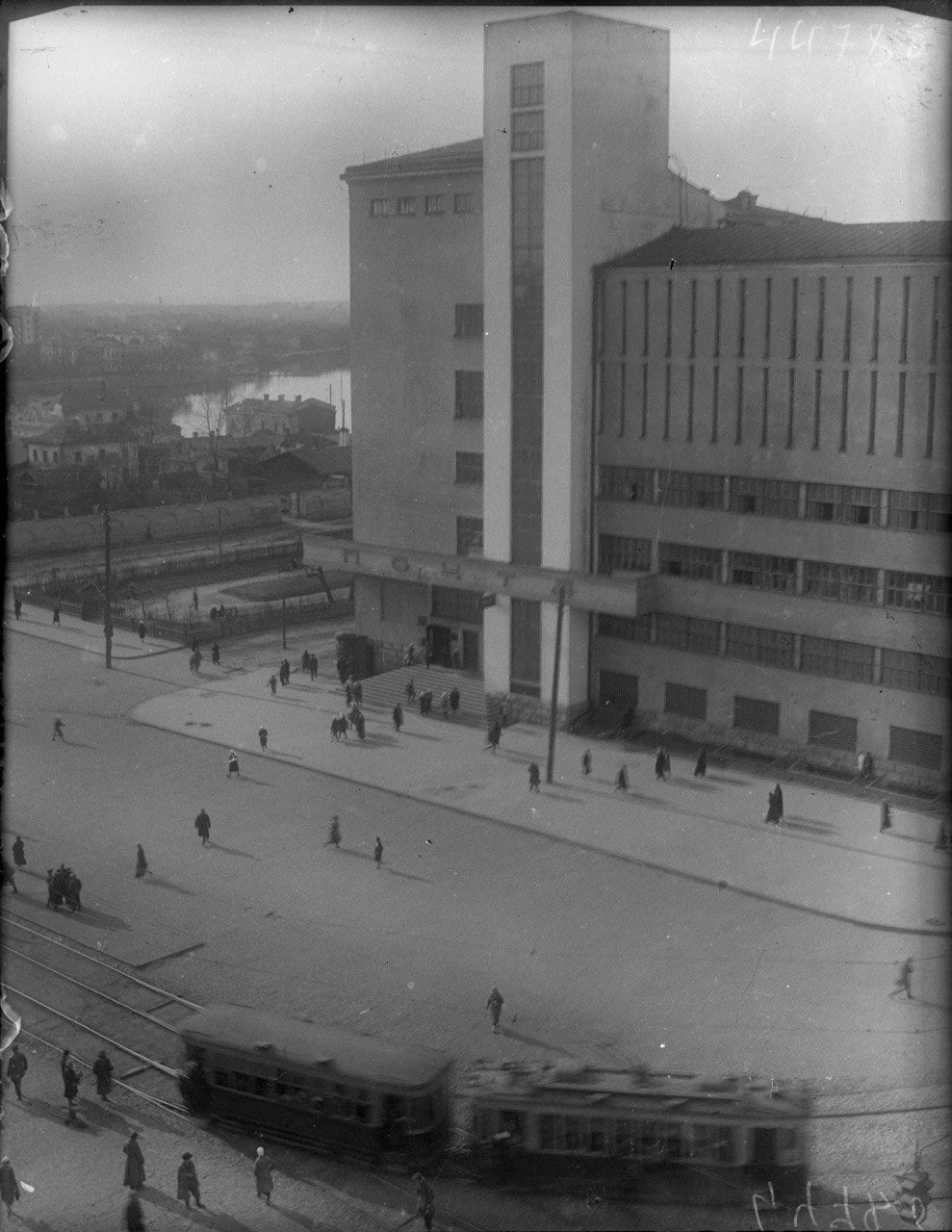 Yekaterinburg — Historical photos