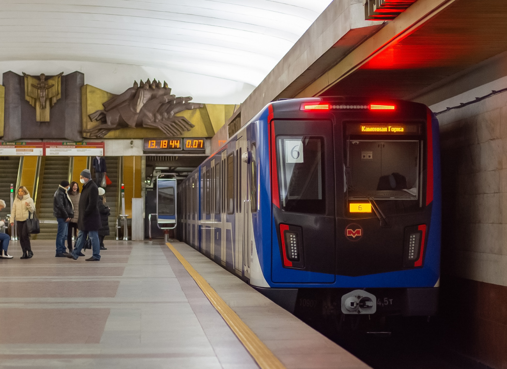 Минск — Метрополитен — Подвижной состав
