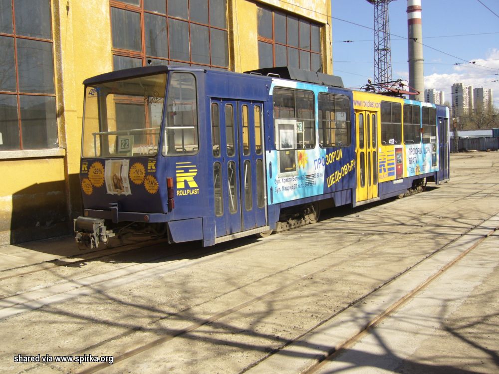 Sofia, Tatra T6B5B N°. 4113; Sofia — Tram depots: [2] Krasna poliana