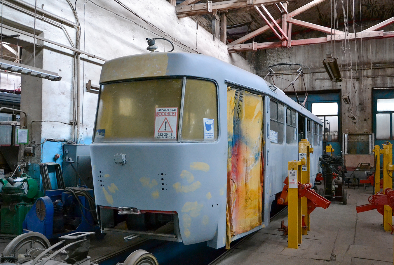Krasznodar, Tatra T3SU GOH TRZ — 023