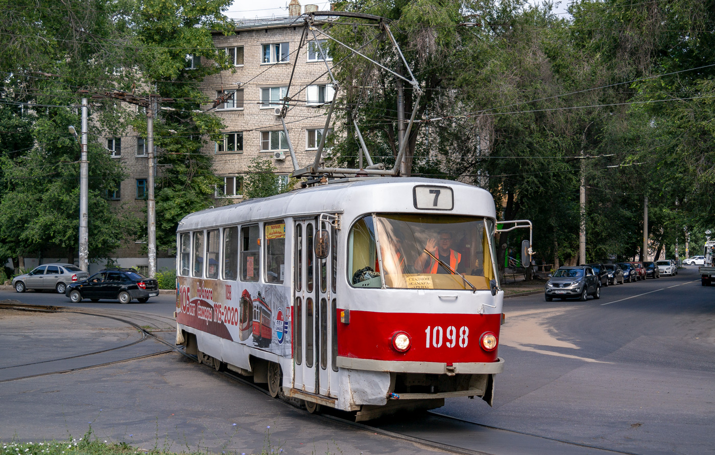 Самара, Tatra T3SU (двухдверная) № 1098; Самара — Конечные станции и кольца (трамвай)