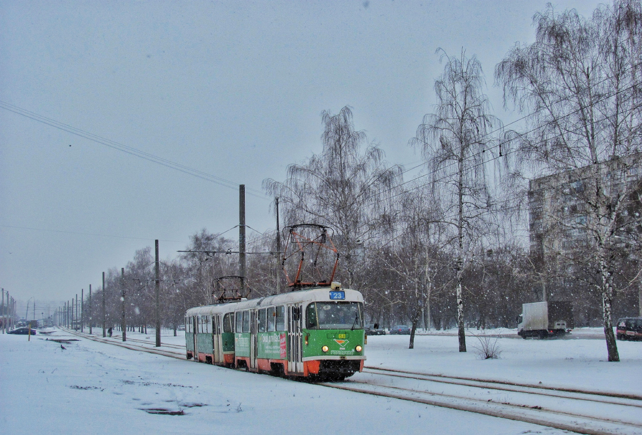 Харьков, Tatra T3SU № 693