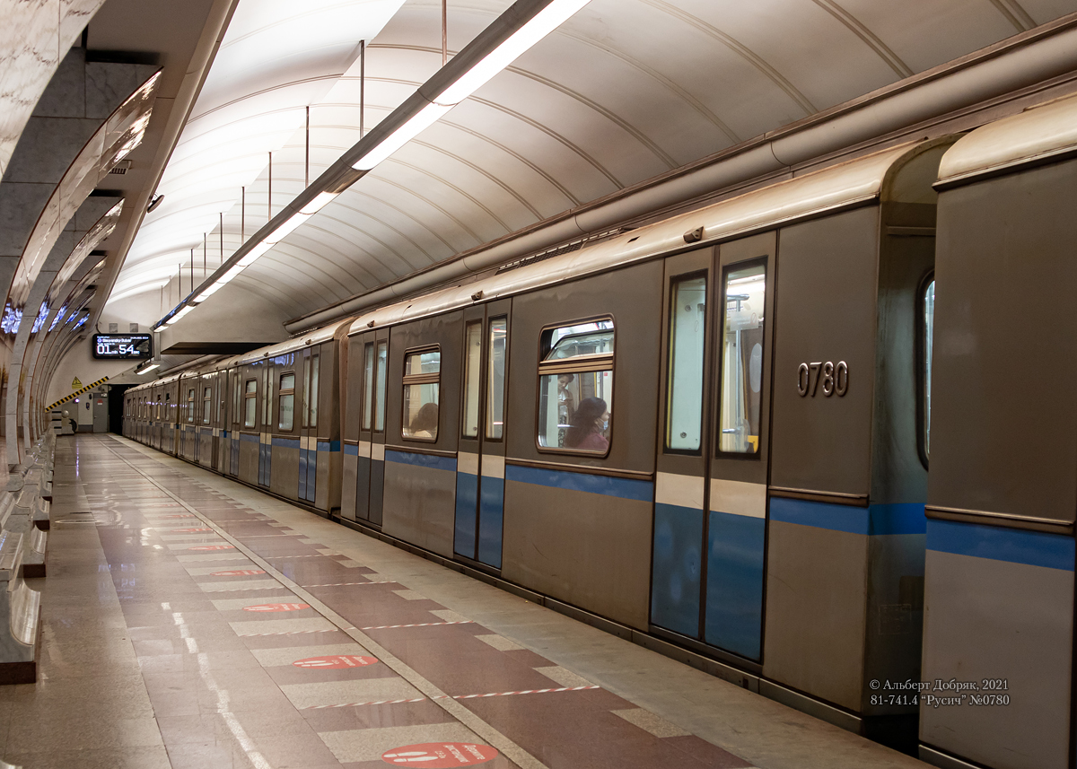 Москва, 81-741.4 «Русич» № 0780