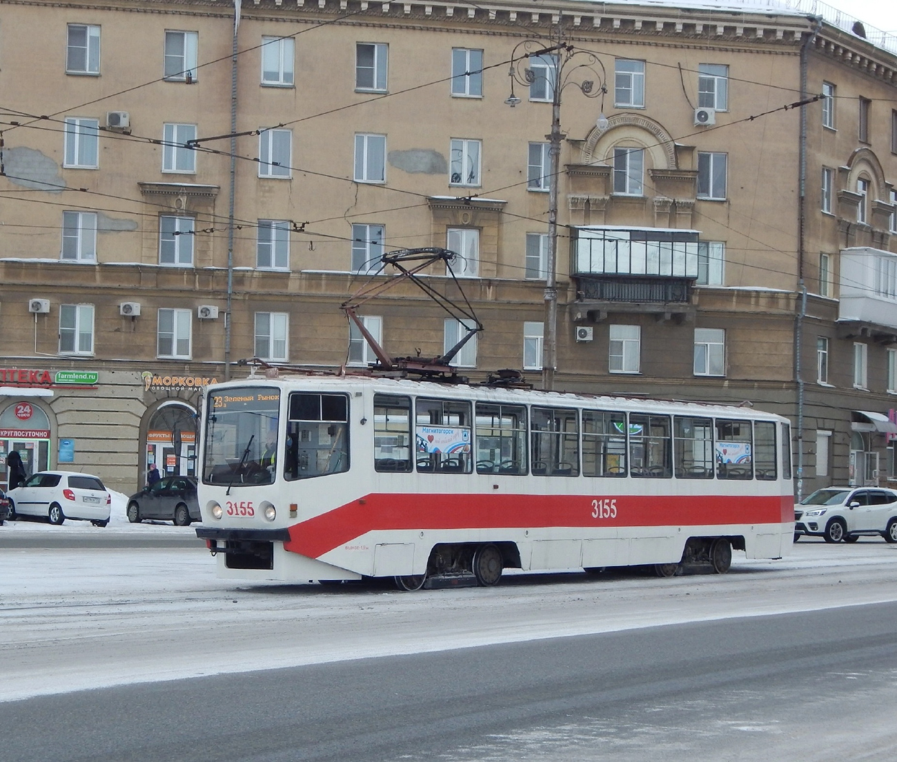 Magnitogorsk, 71-608KM № 3155