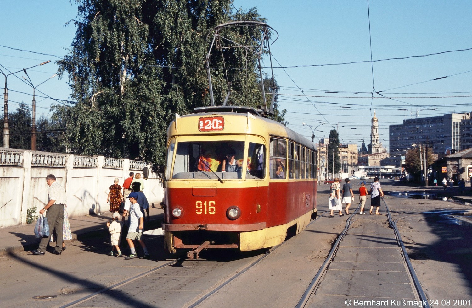 Harkiva, Tatra T3SU № 916; Harkiva — Old photos