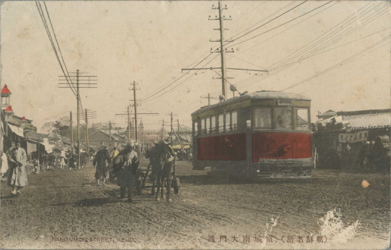 Сеульский регион — Исторические фотографии (오래된 사진) — Трамвай