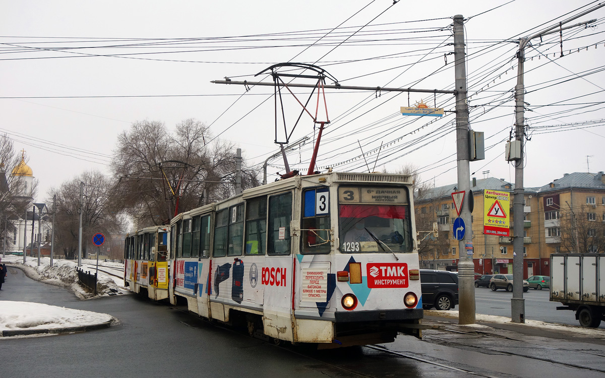 Saratov, 71-605 (KTM-5M3) № 1293