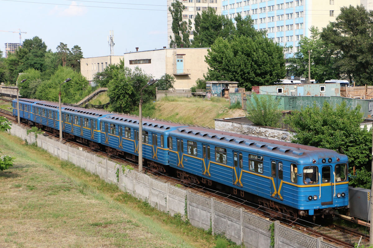 Kiev, Ema-502 N°. 7092