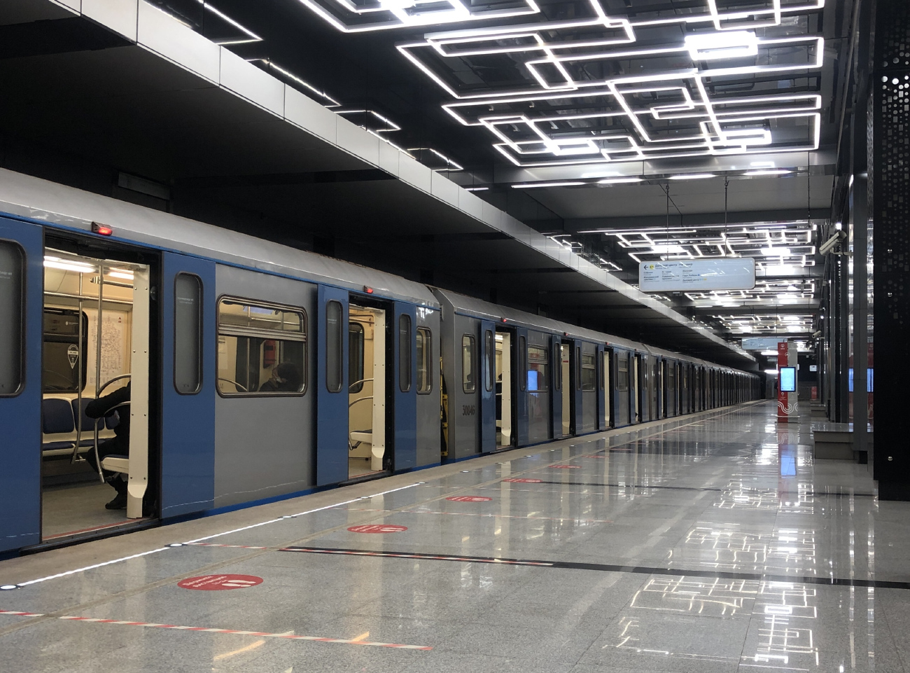 Maskva, 81-761 (MVM) nr. 30846; Maskva — Metro — Vehicles — Type 81-760/761 and 81-760А/761А/763А; Maskva — Metro — [8] Kalininsko-Solntsevskaya Line