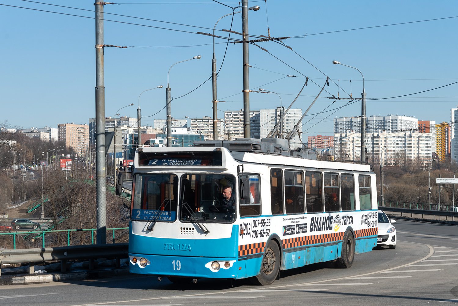 Vidnoye, ZiU-682G-016.02 # 19