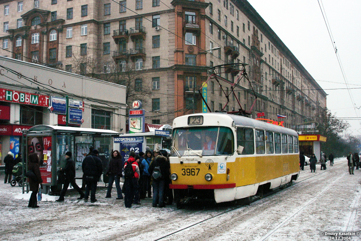 Moskva, Tatra T3Т č. 3967