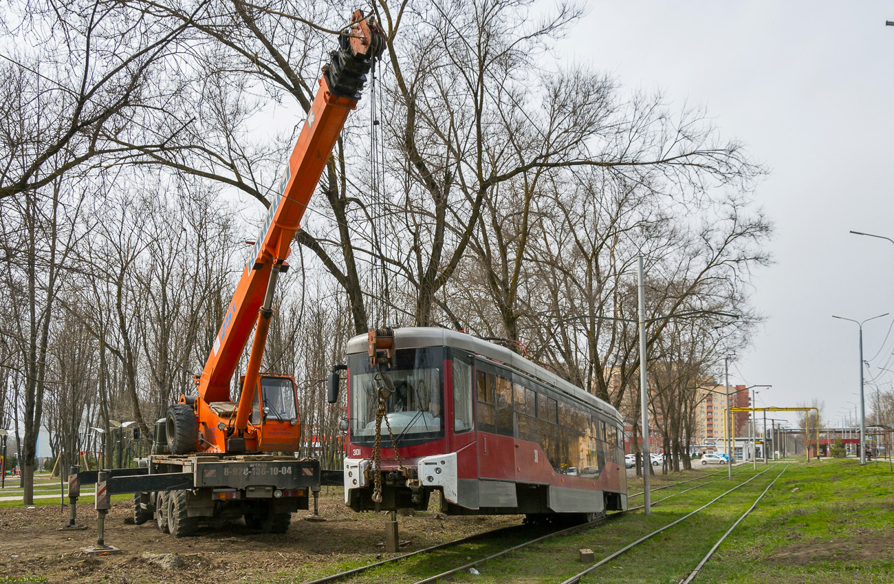 Novocherkassk, 71-407-01 Nr 301; Novocherkassk — Incidents