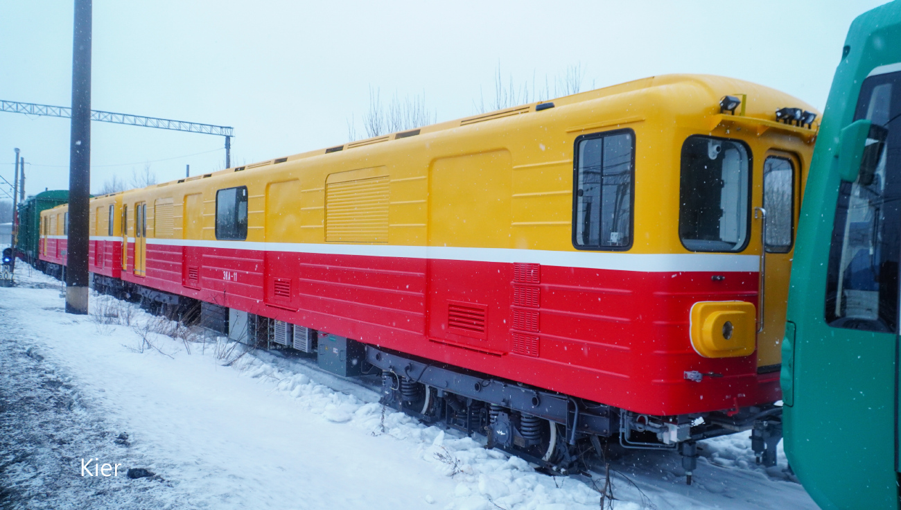 Санкт-Петербург, 81-581.6 № ЭКА-11; Санкт-Петербург — Метрополитен — Перегонка вагонов метро по ж/д