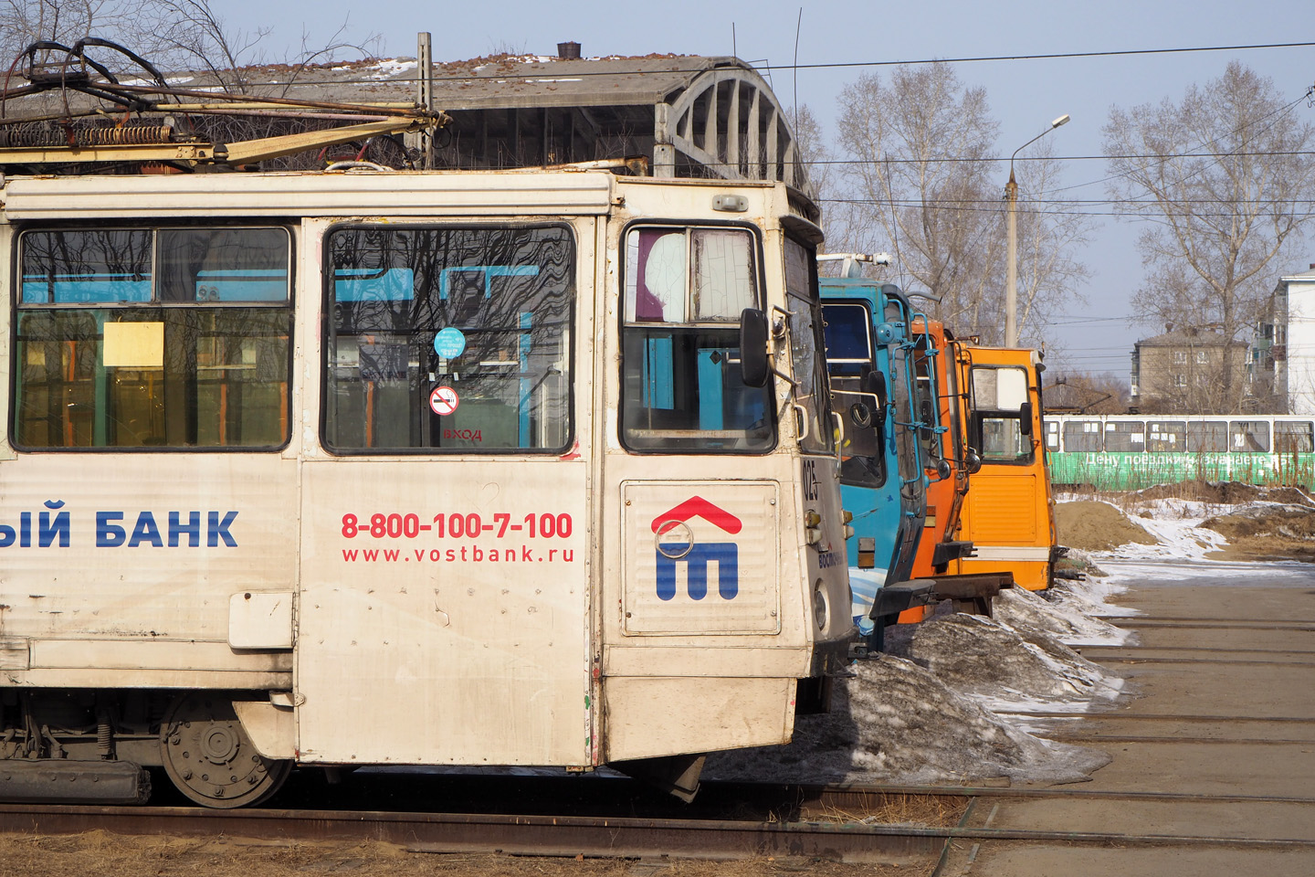 Usolye-Sibirskoye — Tramway Depot