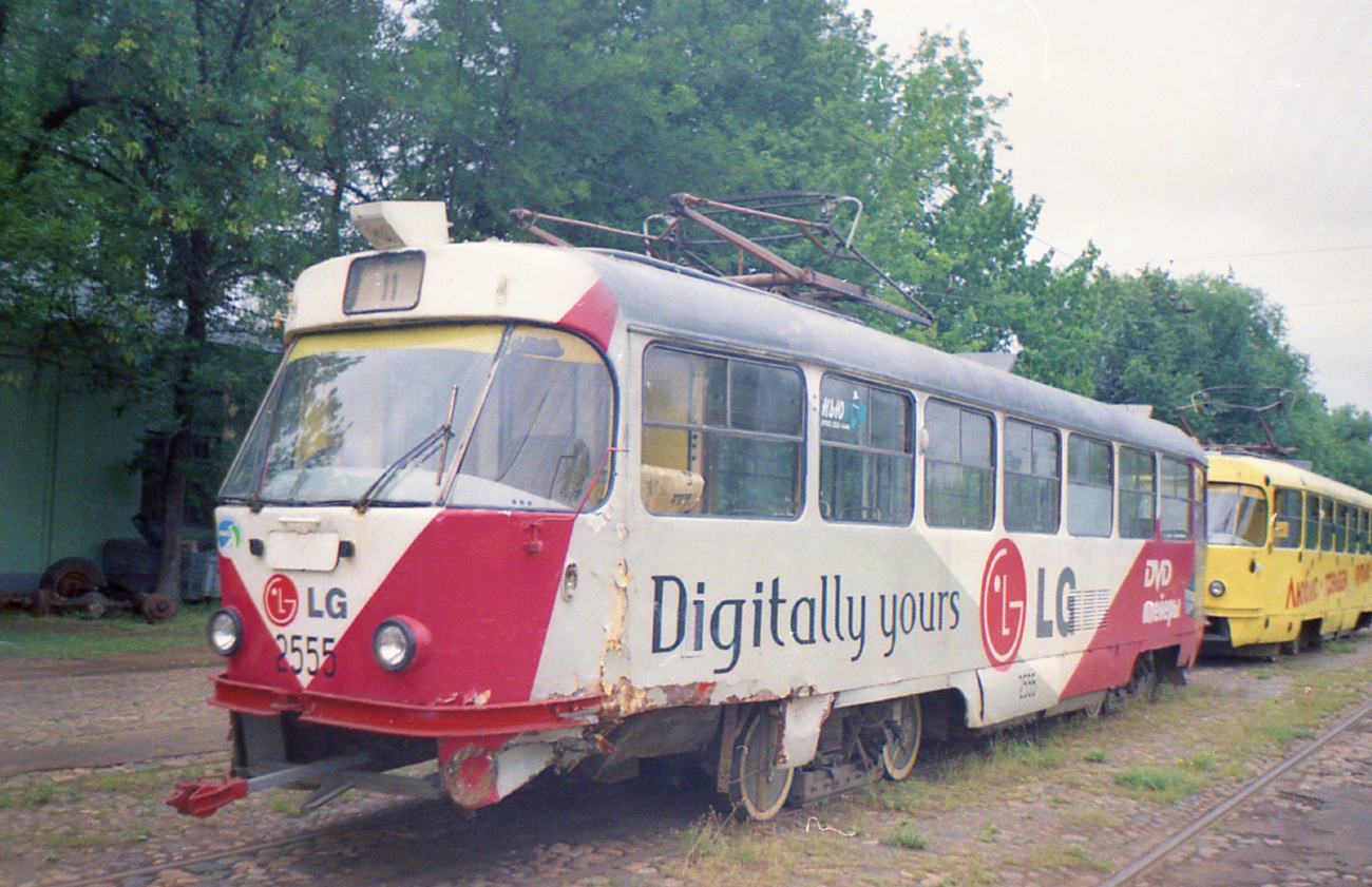Масква, Tatra T3SU № 2555