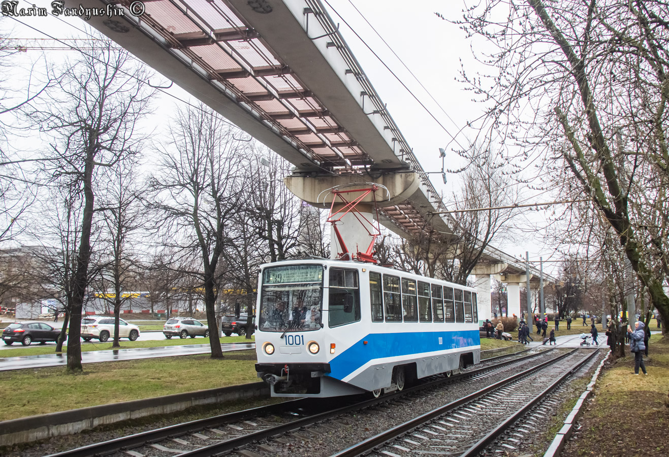 Moskva, 71-608KM № 1001; Moskva — 123 year Moscow tram anniversary parade on April 16, 2022