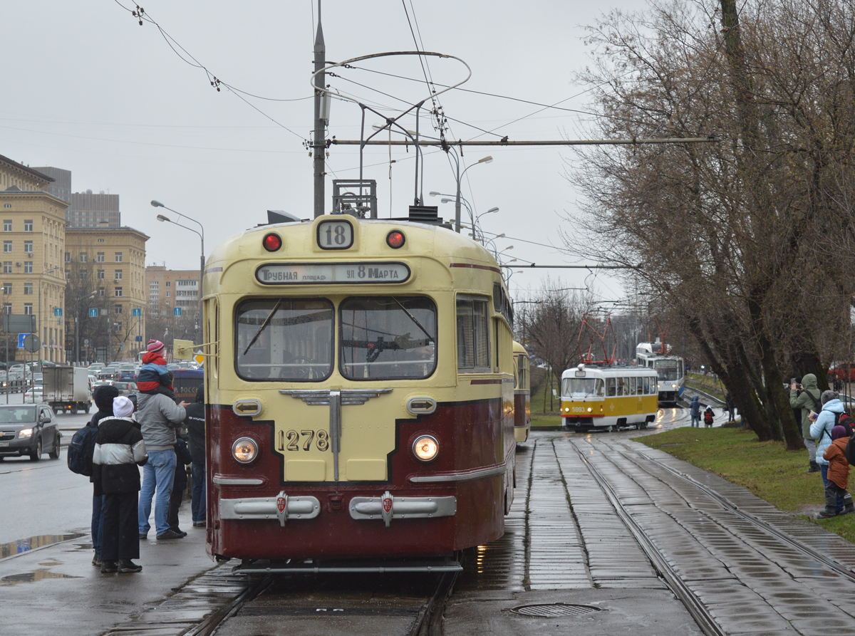 Moscow, MTV-82 № 1278; Moscow — 123 year Moscow tram anniversary parade on April 16, 2022