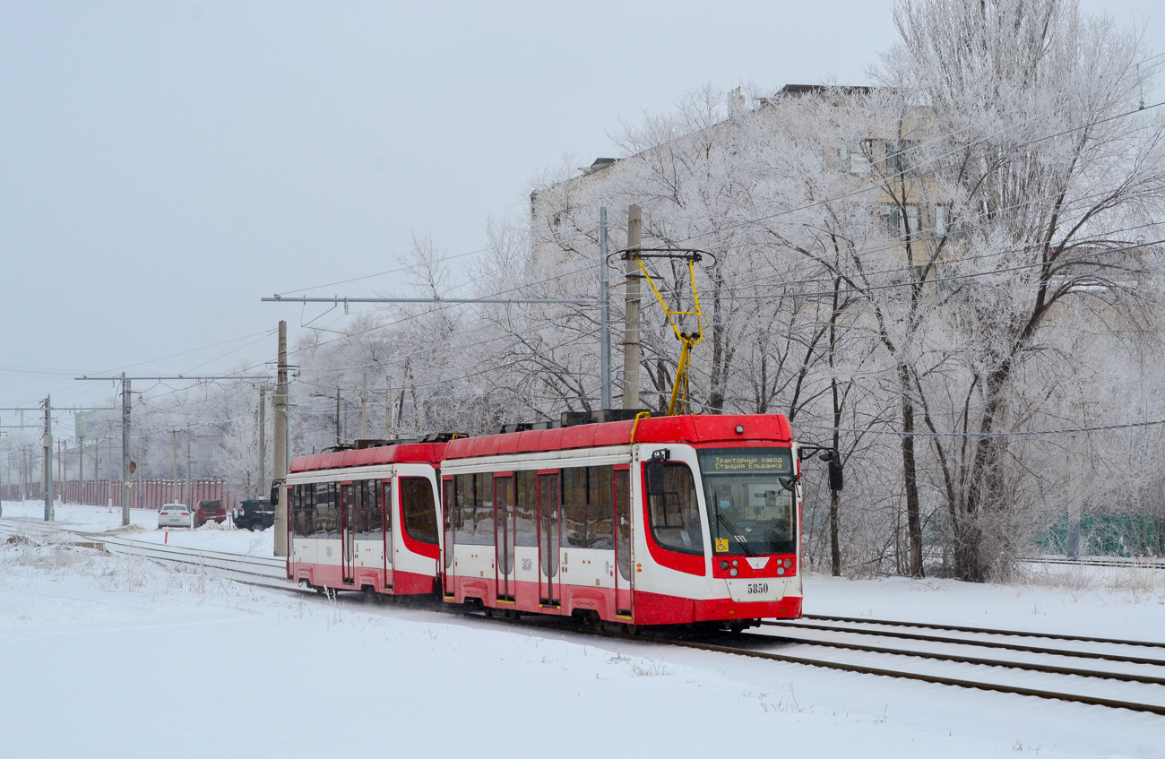 Volgograd, 71-623-03 N°. 5850