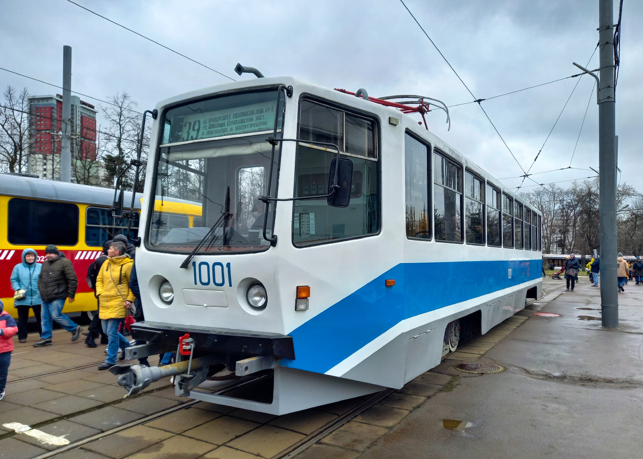 Москва, 71-608КМ № 1001