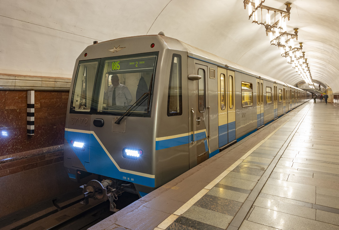Moscow, 81-760 # 37172; Moscow — 87 year Moscow metro anniversary Parade and exhibition of metro cars on 13/05/2022 — 16/05/2022