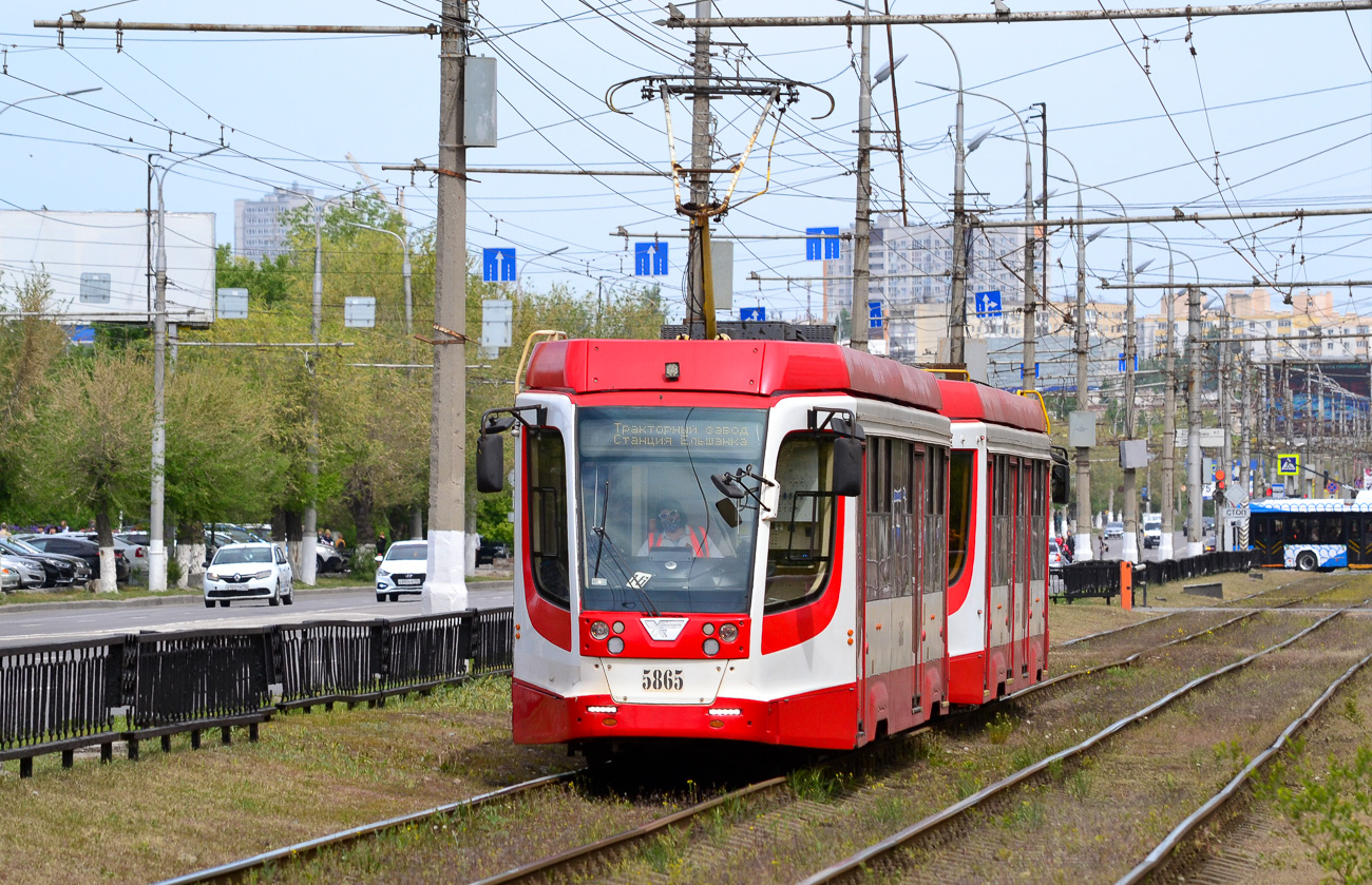 Volgograd, 71-623-03 č. 5865