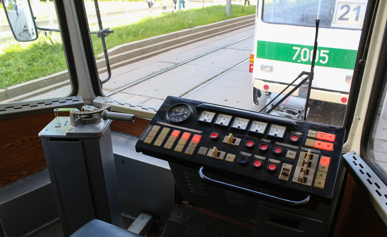 Moscow, 71-608KM # 1001