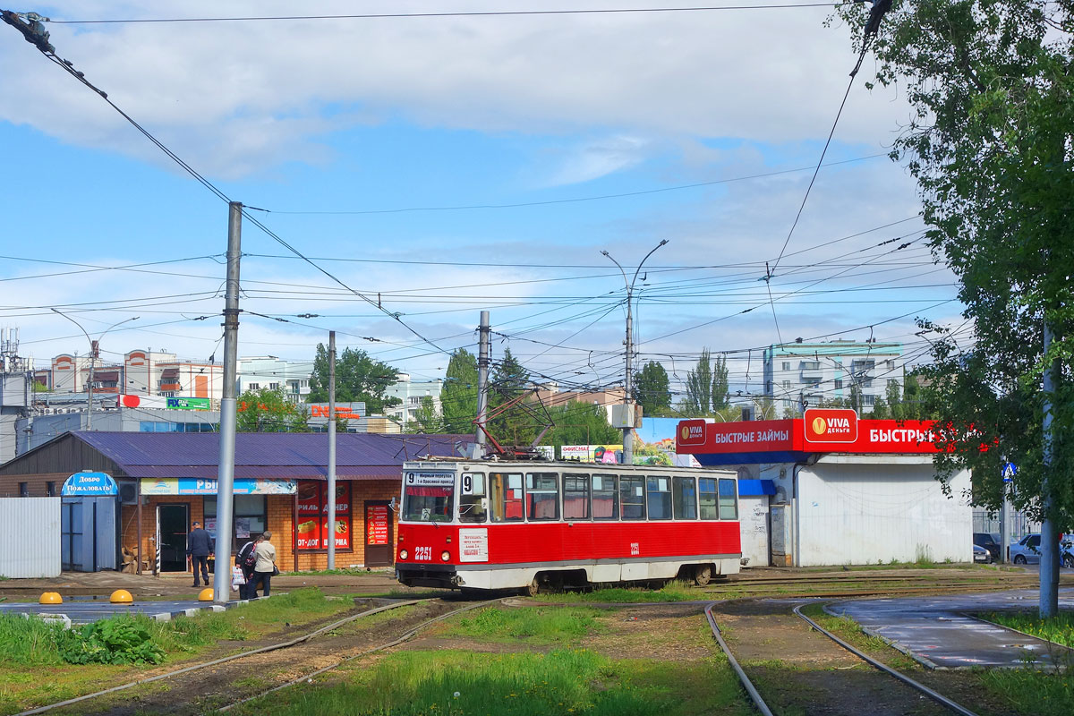 Saratovas, 71-605 (KTM-5M3) nr. 2251