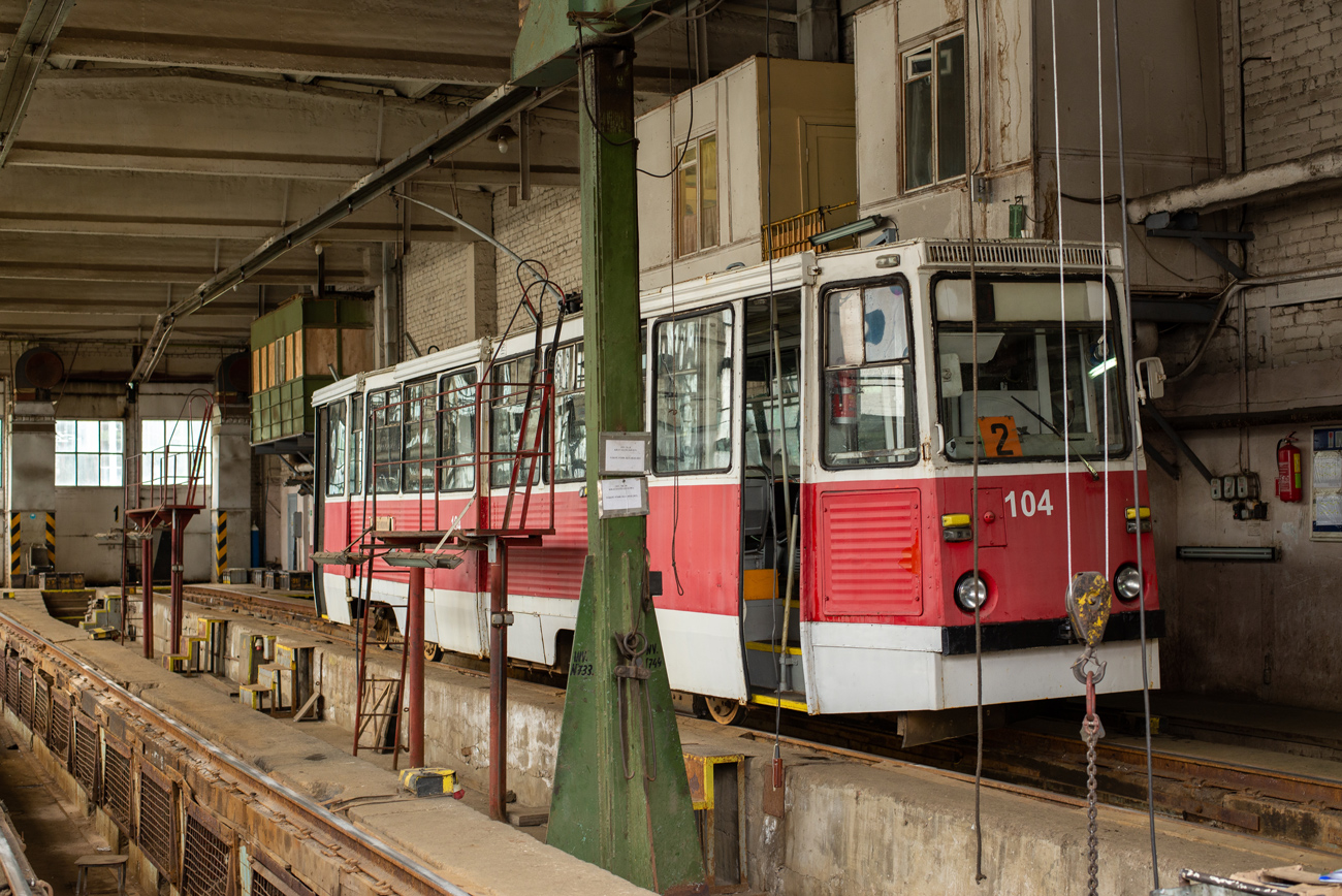 Dyneburg — Miscellaneous photos; Dyneburg — Tramway Lines and Infrastructure