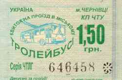 1552 КБ