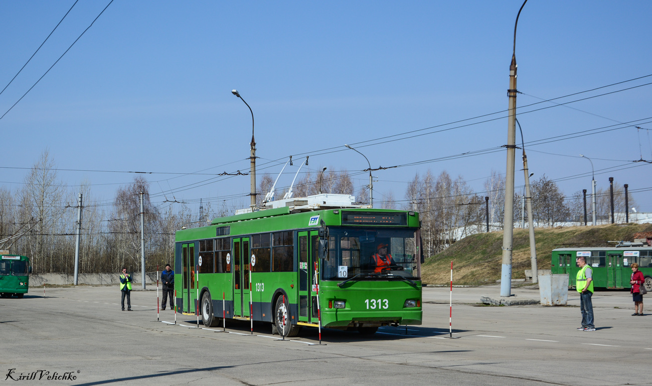 Novosibirsk — Competition of driver's skill of drivers of a trolleybus 2022