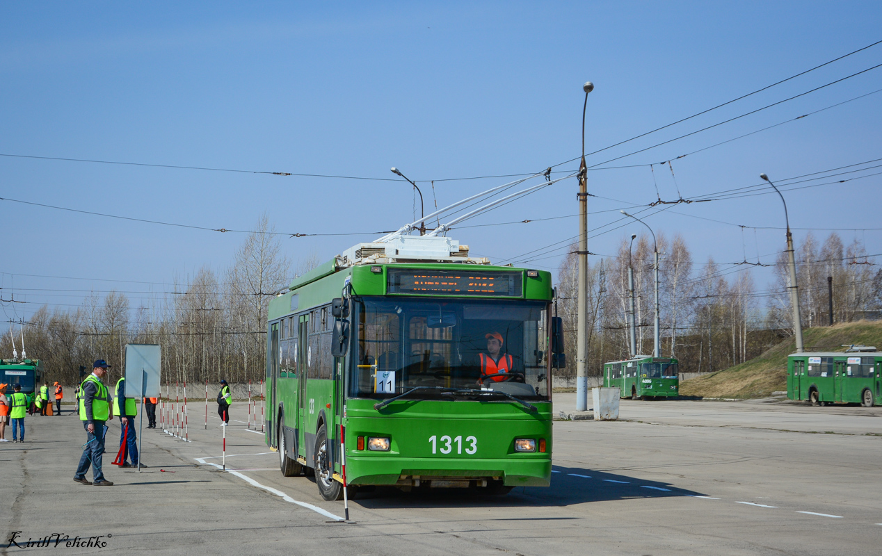 Novosibirsk — Competition of driver's skill of drivers of a trolleybus 2022