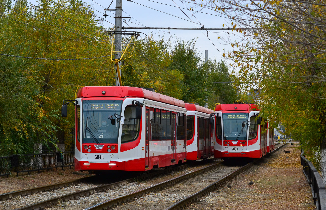 Volgográd, 71-623-03 — 5848