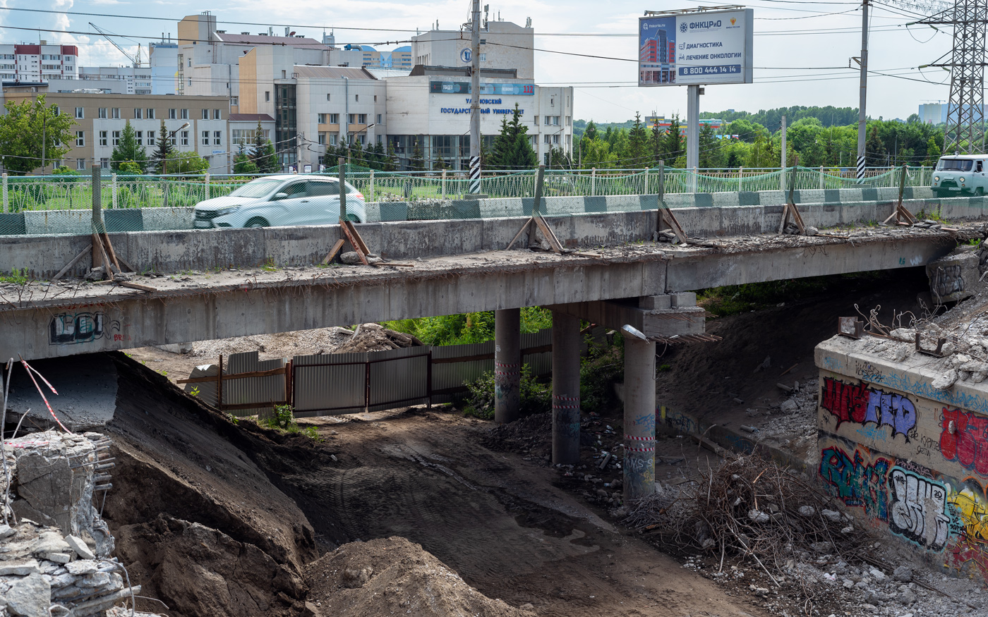 Uljanowsk — Bridge reconstruction on the Minaev street