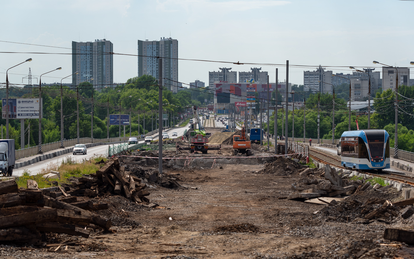 Ulyanovsk — Bridge reconstruction on the Minaev street