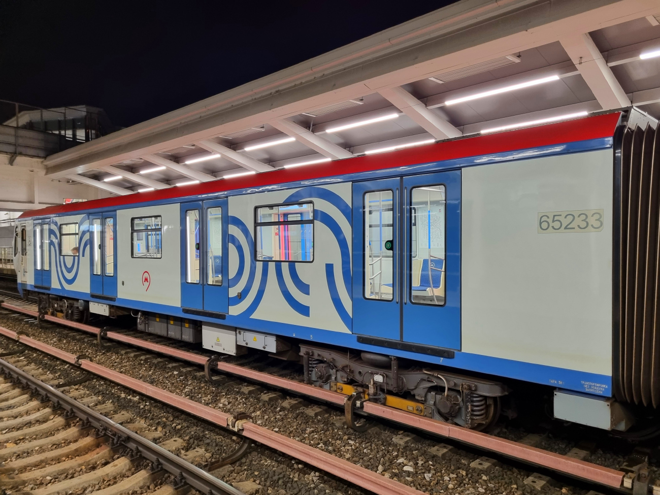 Moskau, 81-765.2 “Moskva” Nr. 65233