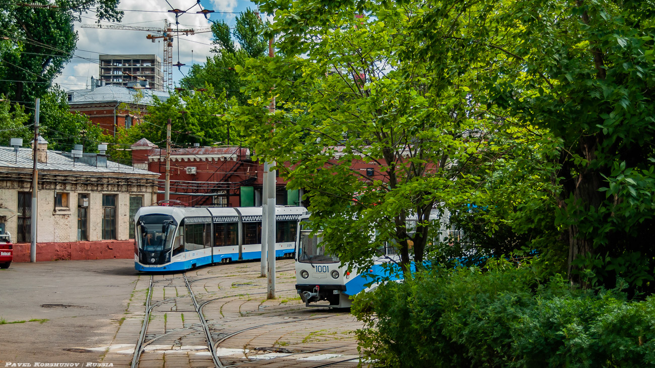 Moscou — Tram depots: [4] Oktyabrskoye