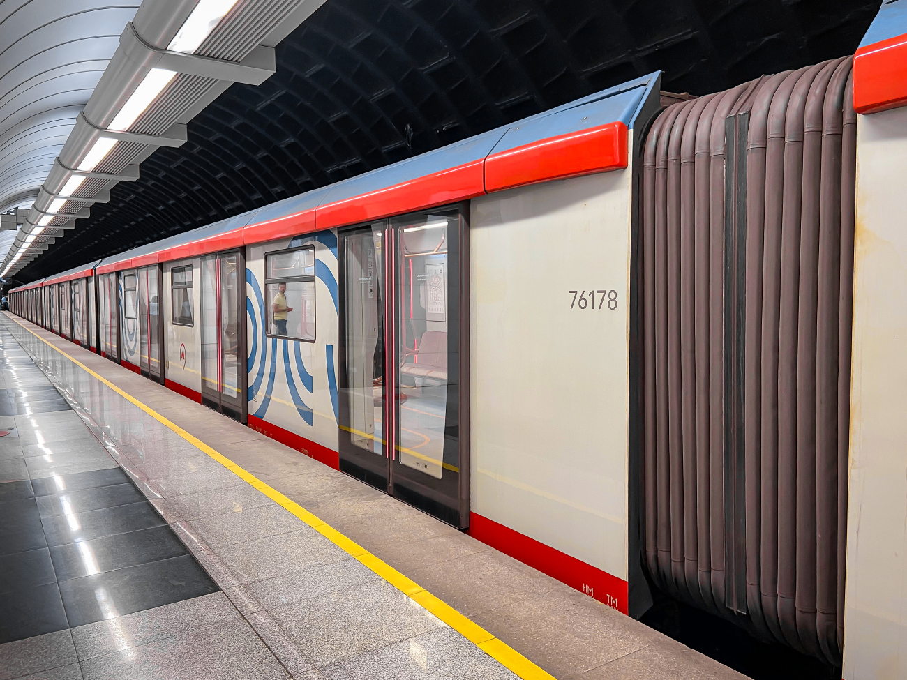 Moskau, 81-776 “Moskva 2020”  (MVM) Nr. 76178